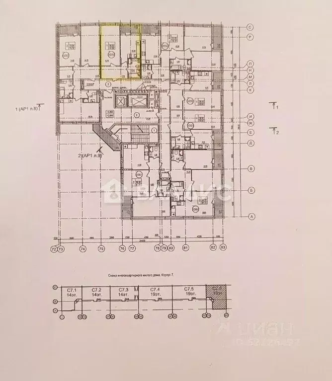 Квартира, 1 комната, 40 м - Фото 0