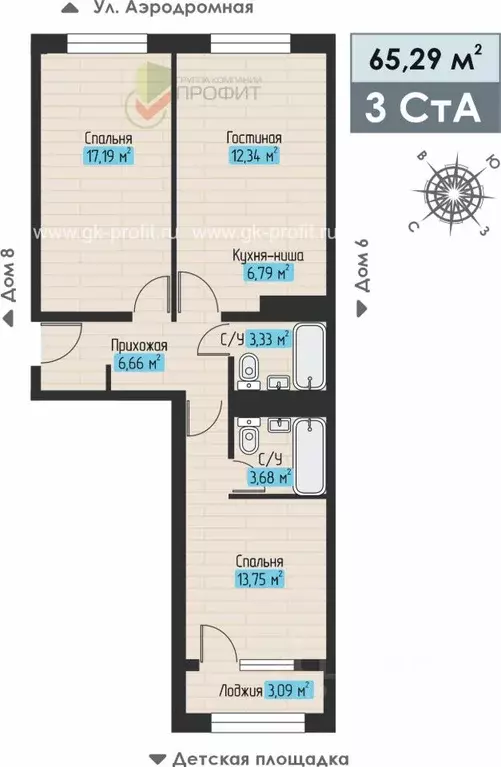 3-к кв. Татарстан, Набережные Челны ул. Жданова, 5 (65.29 м) - Фото 1