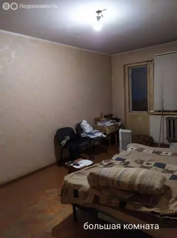 2-комнатная квартира: Екатеринбург, Мурзинская улица, 28 (42.7 м) - Фото 1