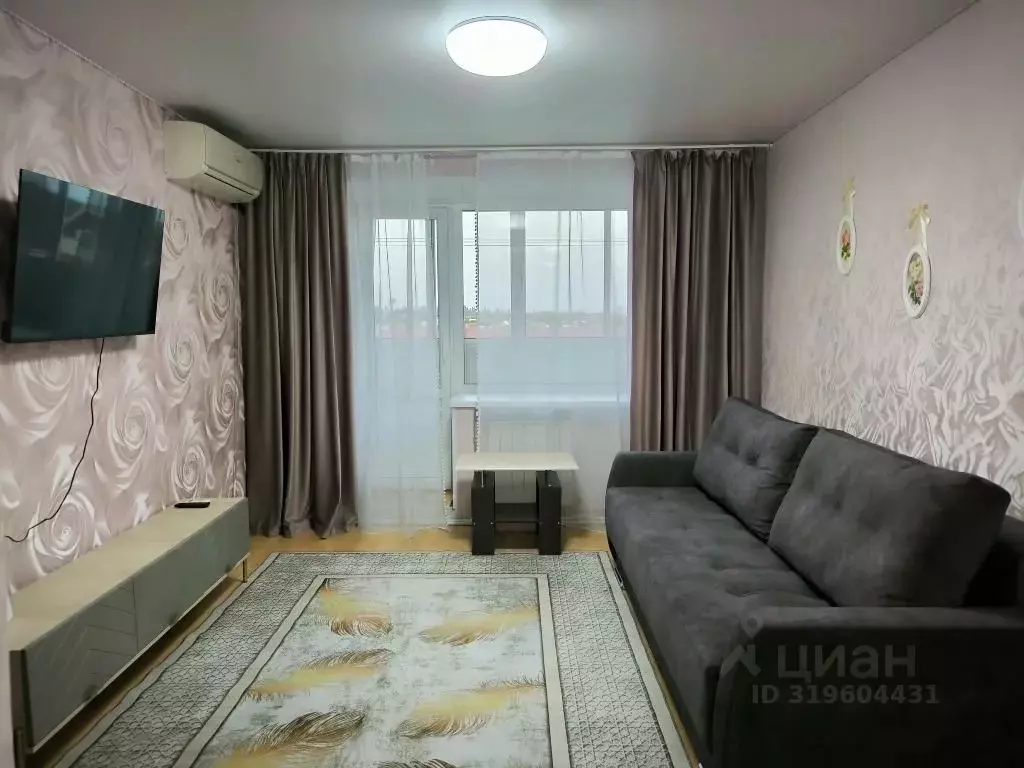 1-к кв. Воронежская область, Лиски Коммунистическая ул., 23 (40.0 м) - Фото 0