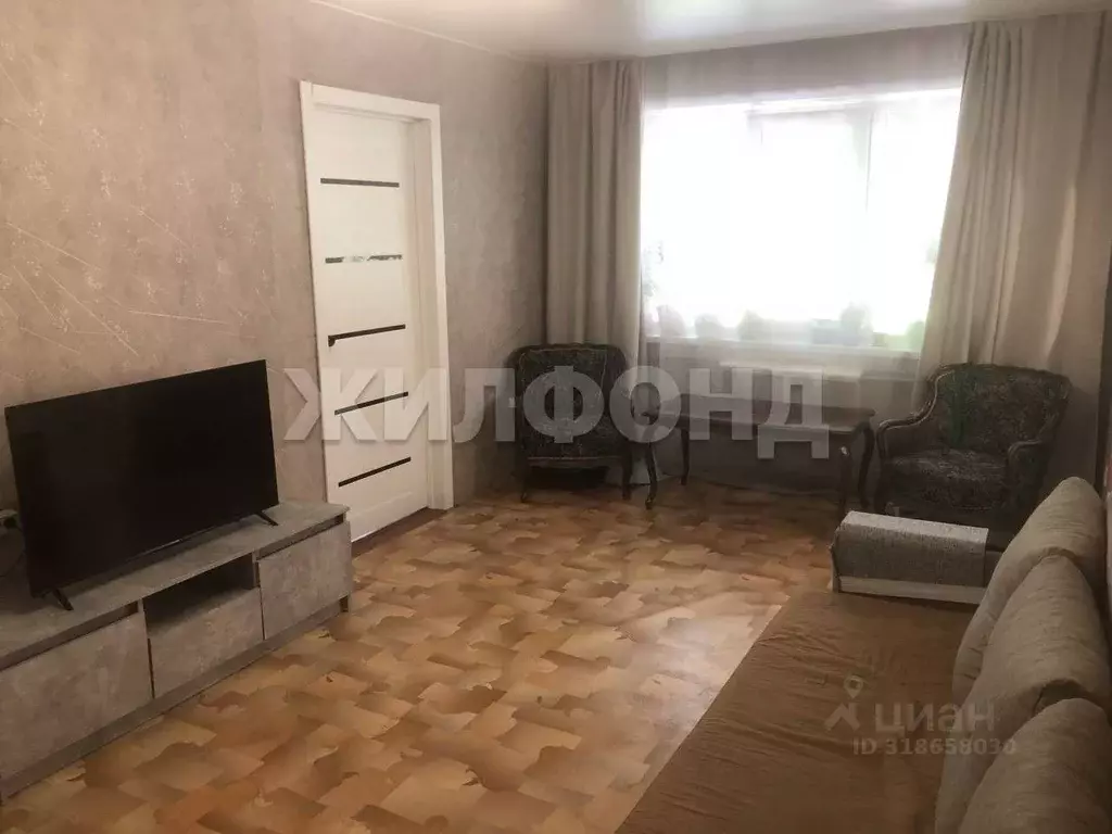 2-к кв. Новосибирская область, Новосибирск Народная ул., 43 (44.5 м) - Фото 0