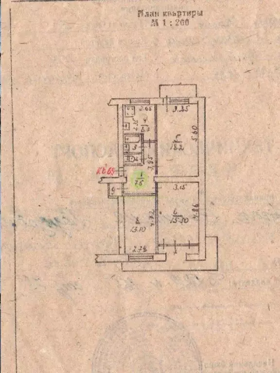 3-к кв. Крым, Симферополь ул. Аральская, 71 (69.8 м) - Фото 1