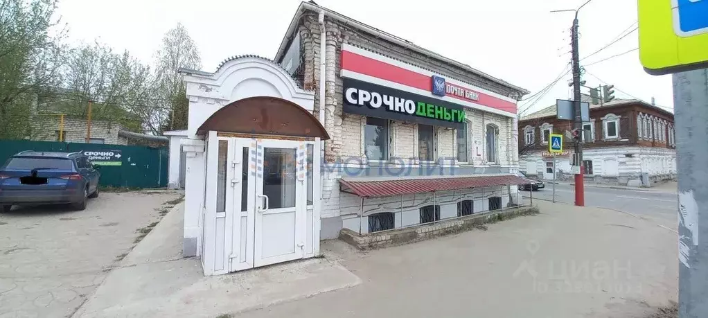Помещение свободного назначения в Нижегородская область, Павлово ул. ... - Фото 1