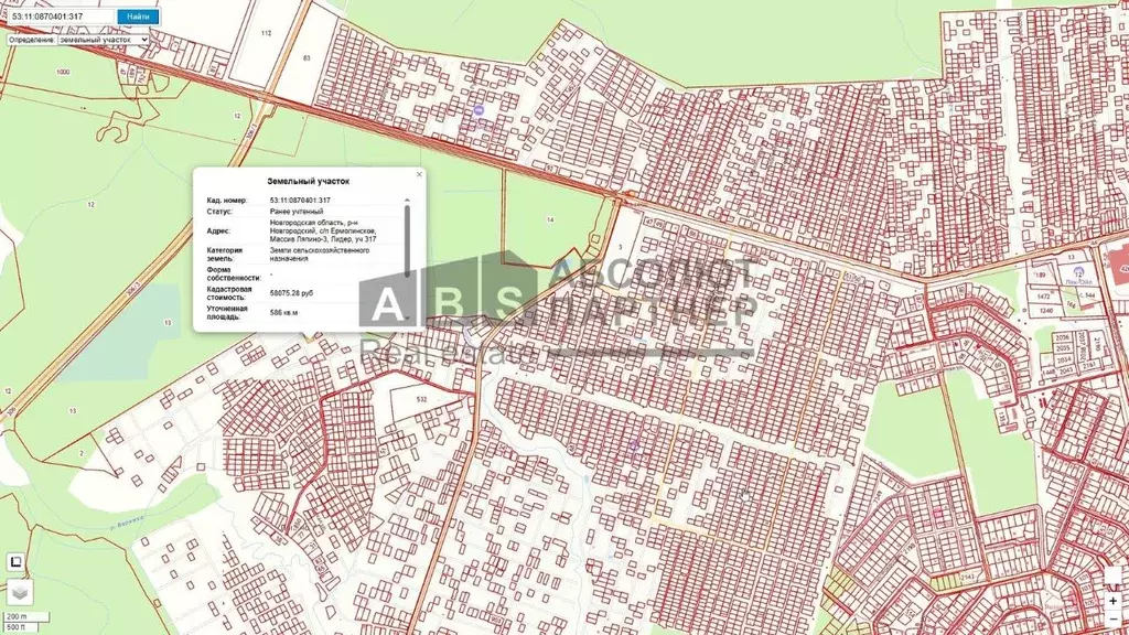 Участок в Новгородская область, Новгородский муниципальный район, ... - Фото 2