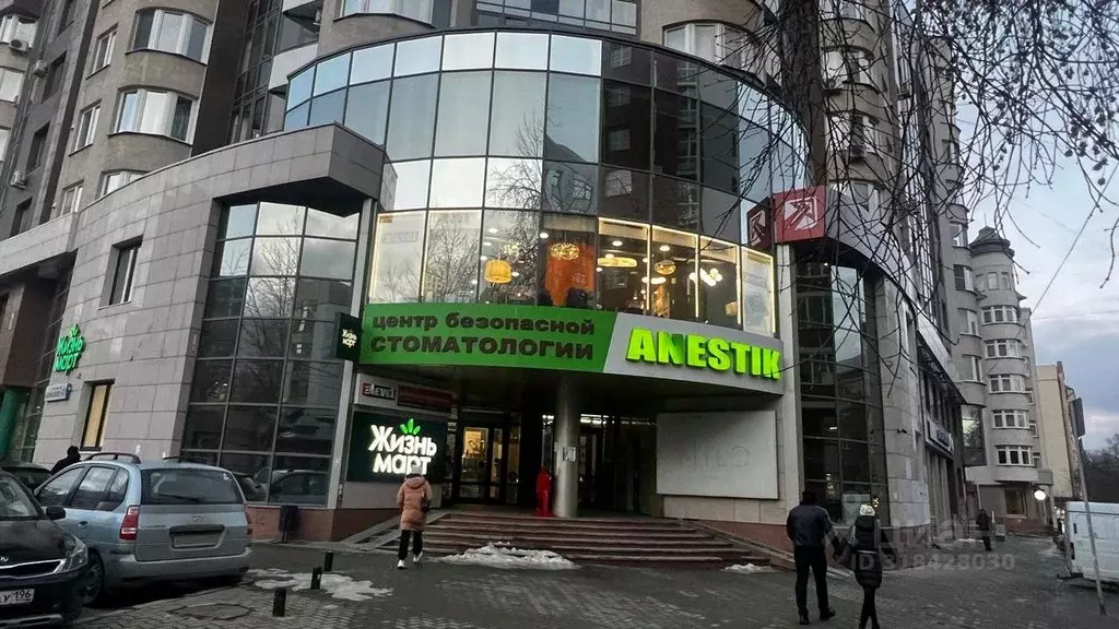 Офис в Свердловская область, Екатеринбург ул. Белинского, 41 (314 м) - Фото 0