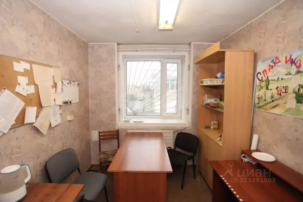 Офис в Костромская область, Кострома Московская ул., 84 (300 м) - Фото 1