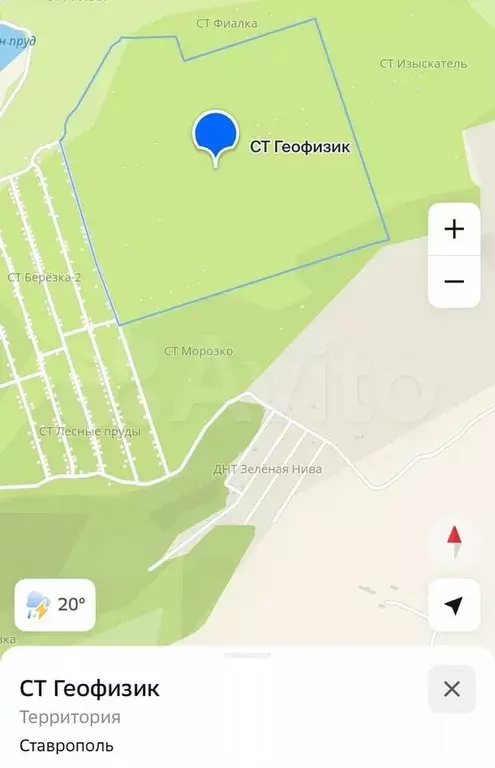 Участок 6 сот. (СНТ, ДНП) - Фото 0