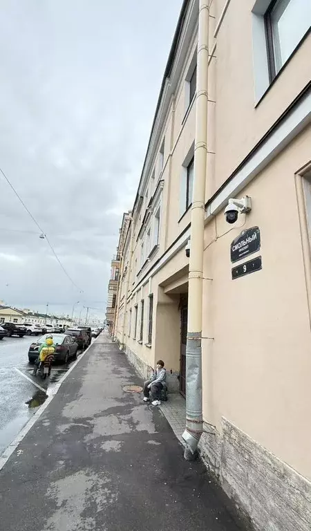 Помещение свободного назначения в Санкт-Петербург Смольный просп., 9 ... - Фото 1