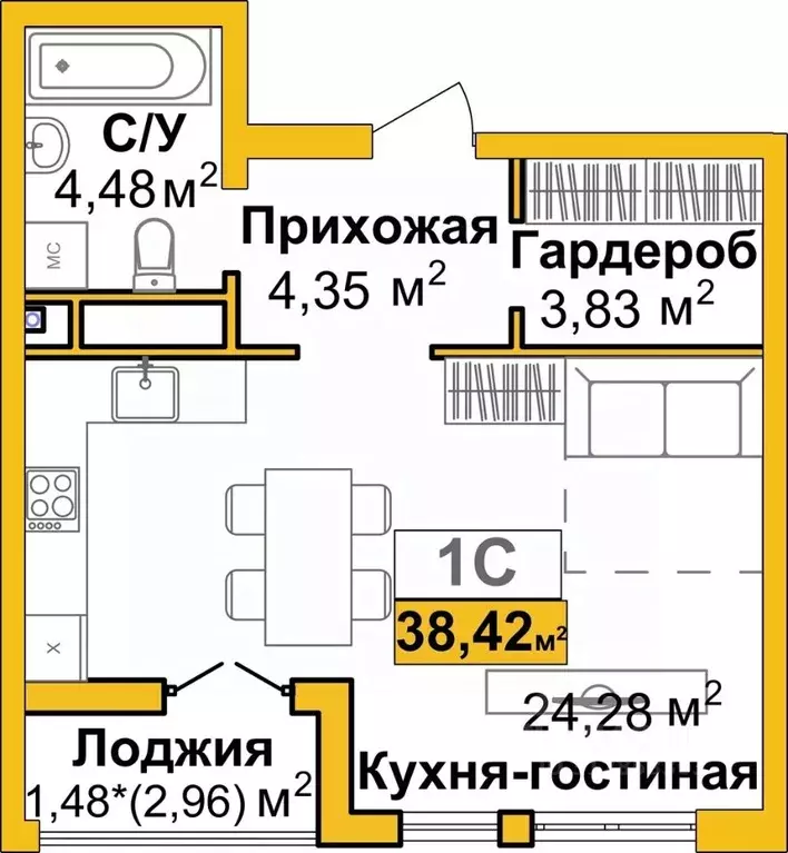 Студия Крым, Симферополь Город Мира жилой комплекс (38.42 м) - Фото 0