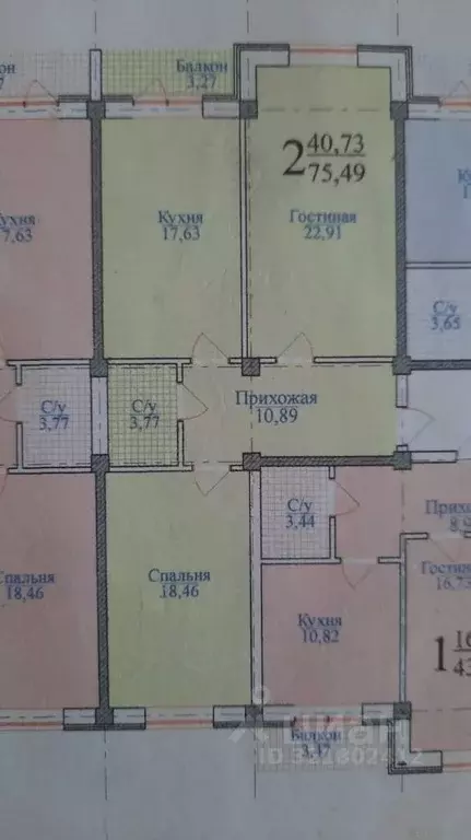 2-к кв. Дагестан, Кизляр ул. Победы, 48В (75.49 м) - Фото 1