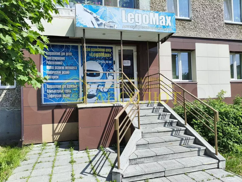 Продам помещение свободного назначения, 49.4 м - Фото 0