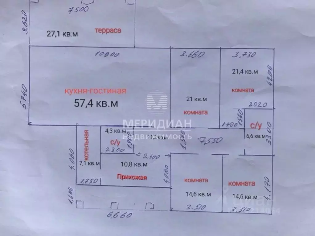 Коттедж в Нижегородская область, Бор Возрождение тер., 182 (165 м) - Фото 1