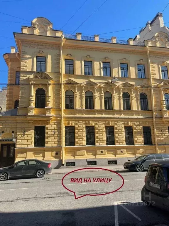 3-к кв. Санкт-Петербург Виленский пер., 3 (104.8 м) - Фото 1