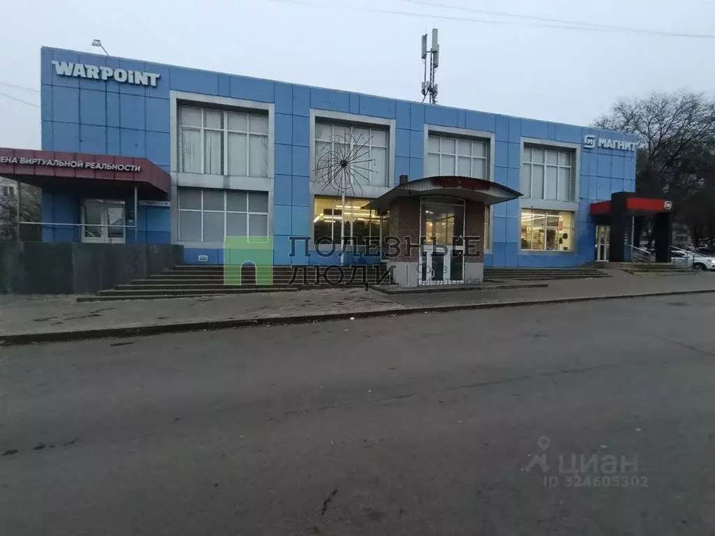 Помещение свободного назначения в Белгородская область, Белгород ул. ... - Фото 2