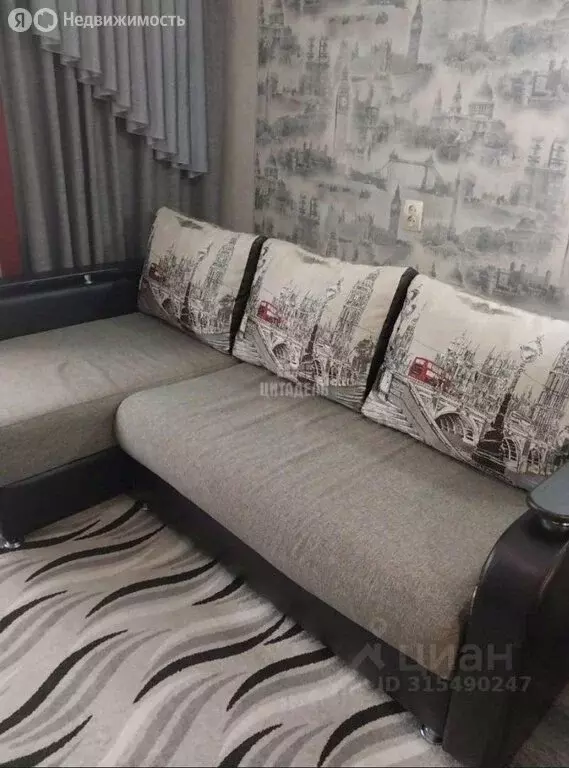 1к в 3-комнатной квартире (17 м) - Фото 0