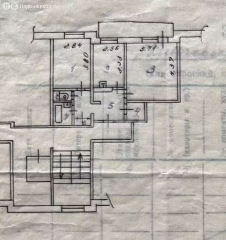 2-комнатная квартира: Улан-Удэ, Ключевская улица, 6 (48.7 м) - Фото 1