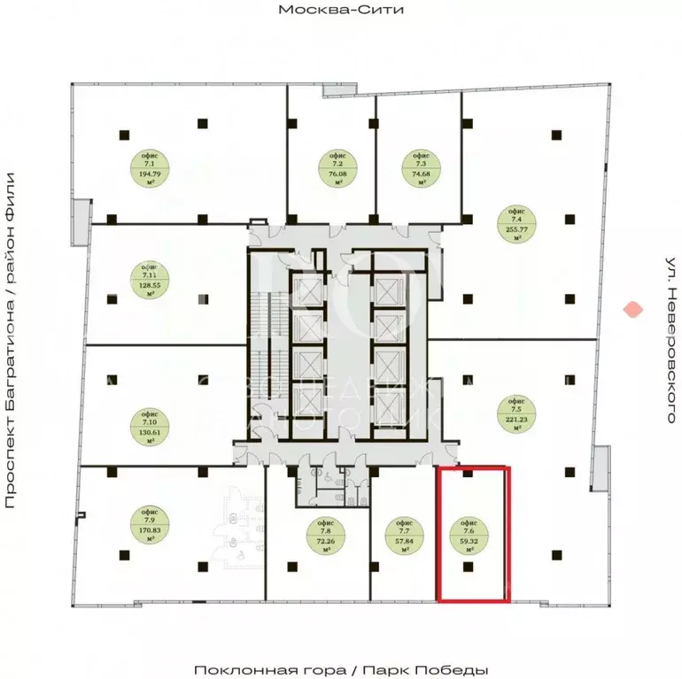 Офис в Москва ул. Неверовского, 10С3 (59 м) - Фото 2