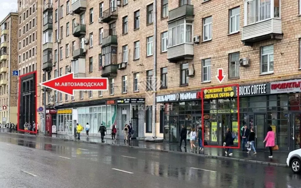 Помещение свободного назначения (205.6 м) - Фото 2