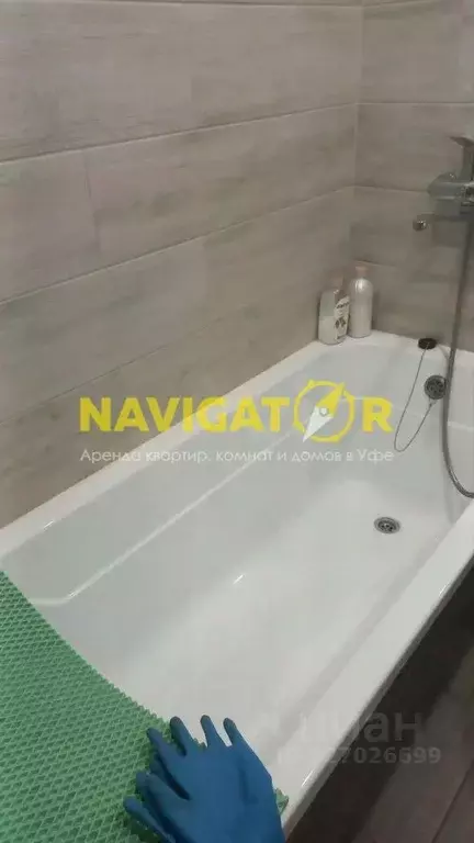 1-к кв. Башкортостан, Уфимский район, Зубовский сельсовет, с. Зубово ... - Фото 1