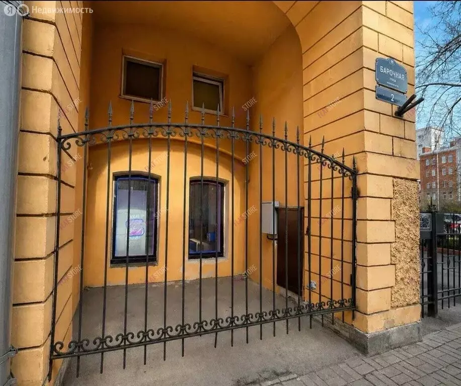 Помещение свободного назначения (34 м) - Фото 2