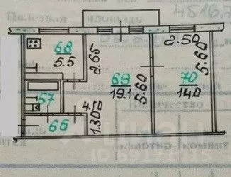 2-к кв. Орловская область, Орел Комсомольская ул., 244 (44.5 м) - Фото 1