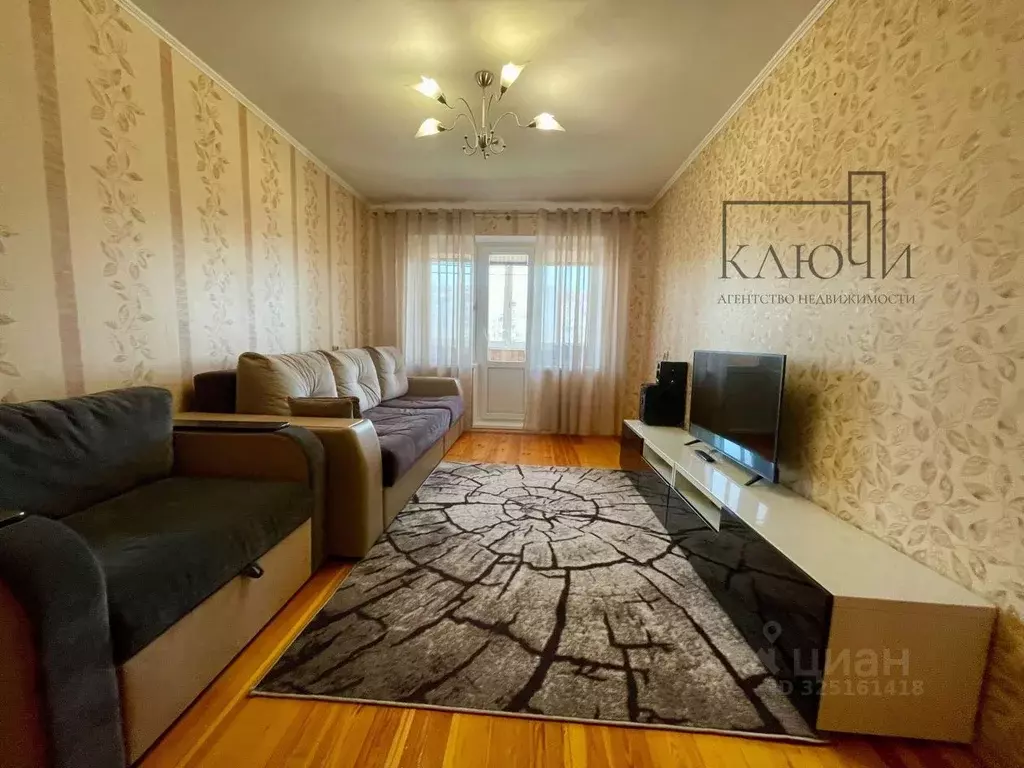 2-к кв. Челябинская область, Магнитогорск просп. Карла Маркса, 202 ... - Фото 1