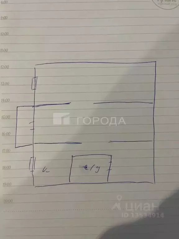 2-к кв. Алтайский край, Барнаул ул. Глушкова, 33 (44.7 м) - Фото 2