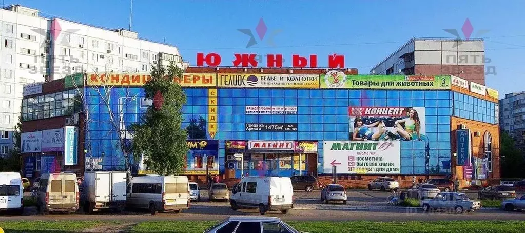 Торговая площадь в Самарская область, Тольятти Южное ш., 53 (1453 м) - Фото 0