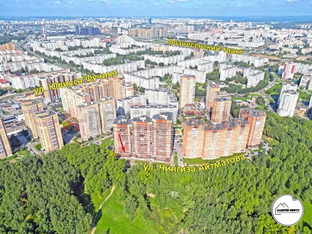 Офис в Татарстан, Казань ул. Чингиза Айтматова, 9 (102 м) - Фото 0