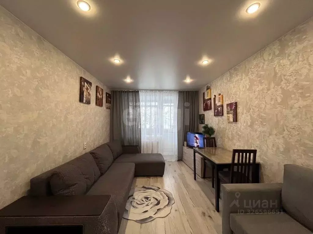 1-к кв. Архангельская область, Новодвинск Первомайская ул., 1 (28.9 м) - Фото 1