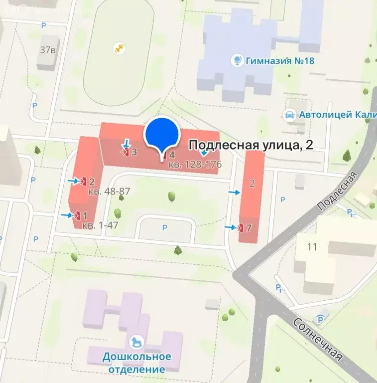 Квартира-студия: Королёв, Подлесная улица, 2 (22 м) - Фото 1