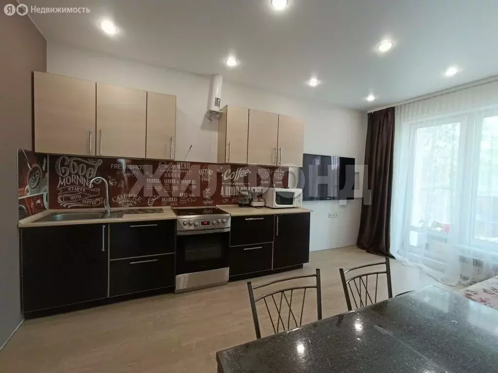 2-комнатная квартира: Иркутск, улица Лермонтова, 343/7 (68 м) - Фото 1