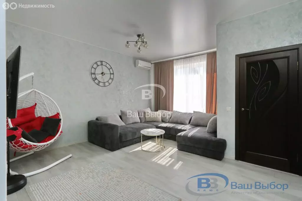 Дом в Батайск, Изумрудная улица, 11 (129 м) - Фото 1