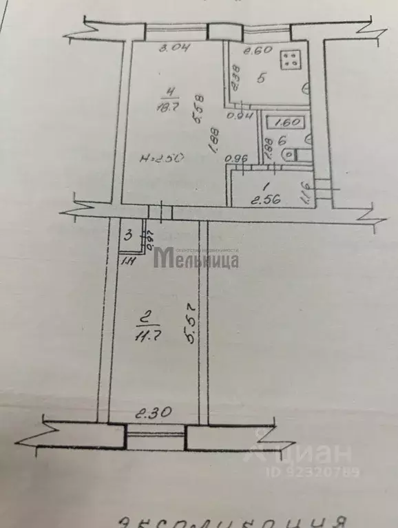 2-к кв. Волгоградская область, Волгоград Советская ул., 34 (43.5 м) - Фото 2