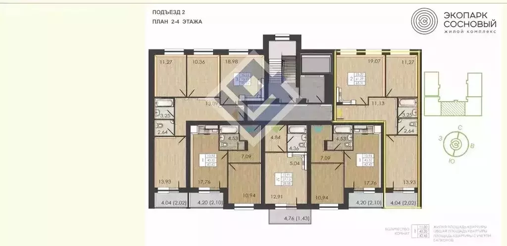 2-комнатная квартира: Пермь, улица Борцов Революции, 1Ак7 (61.1 м) - Фото 1