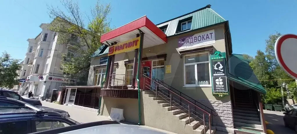 С отдельным входом на Володарского 74а., 7 кв.м - Фото 0