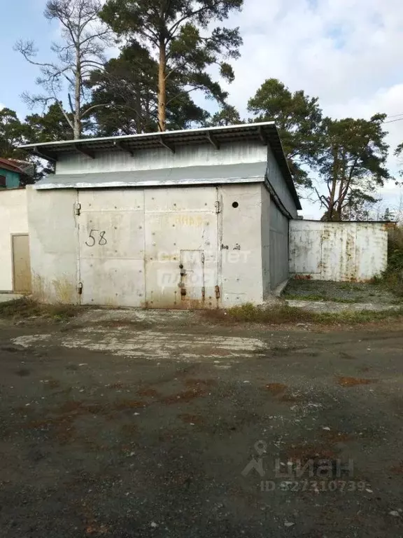 Гараж в Свердловская область, Екатеринбург ул. Стартовая, 24 (54 м) - Фото 2