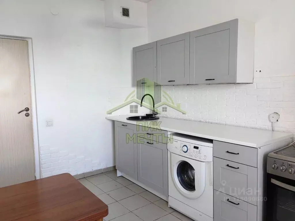 2-к кв. Бурятия, Улан-Удэ 105-й мкр, 31 (50.8 м) - Фото 0