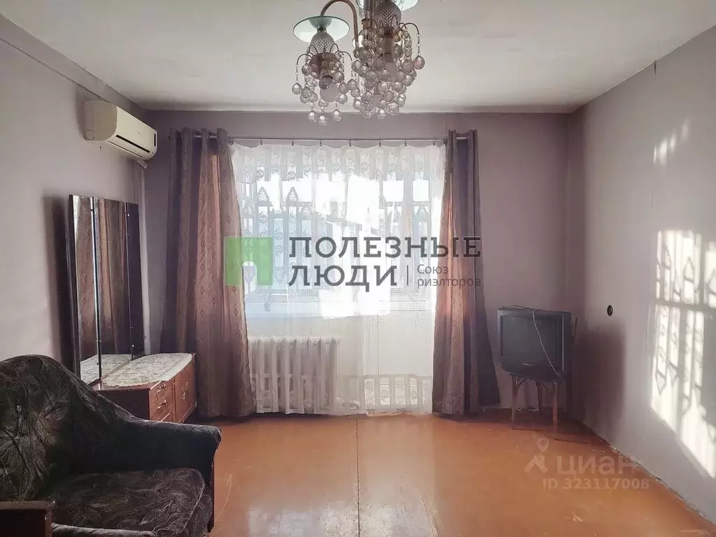 1-к кв. Курганская область, Курган ул. Радионова, 44 (29.0 м) - Фото 1