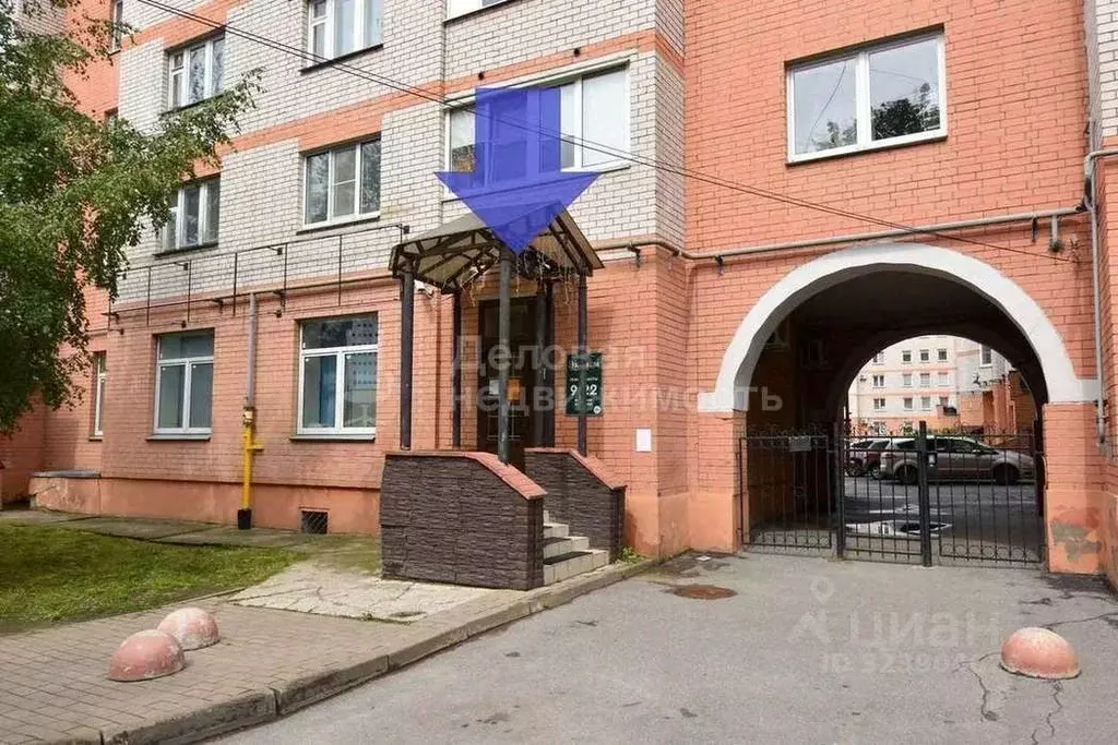 Помещение свободного назначения в Новгородская область, Великий ... - Фото 1