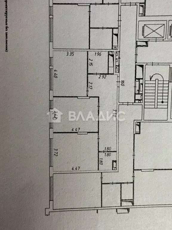 2-к кв. Москва Внуковское поселение, ул. Василия Аксенова, 2 (69.4 м) - Фото 2