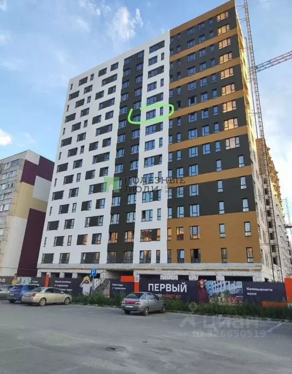 1-к кв. Курганская область, Курган Заозерный жилрайон, 1-й мкр, 22А ... - Фото 2