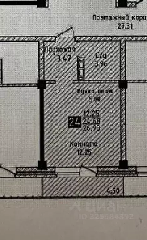 Свободной планировки кв. Иркутская область, Иркутск Гражданская ул. ... - Фото 2