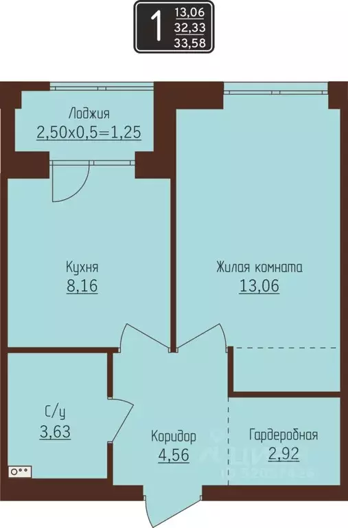 1-к кв. Пермский край, Пермь ул. Писарева, 8 (33.58 м) - Фото 1