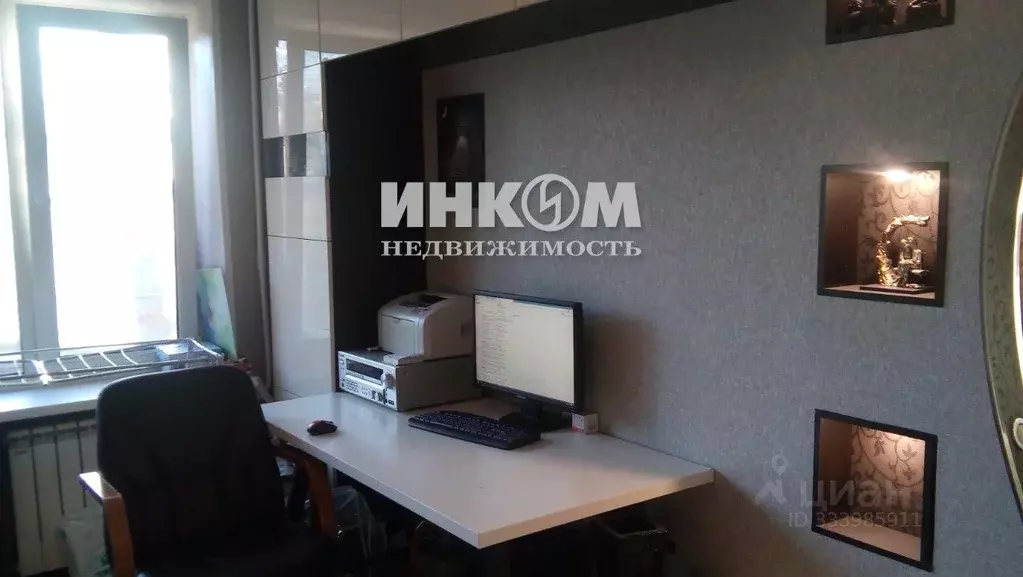 Квартира, 1 комната, 31.6 м - Фото 2