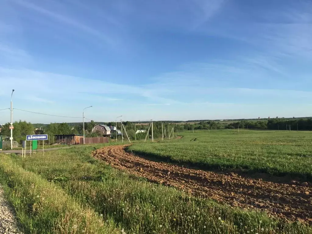 Участок в Москва д. Бакланово,  (6.0 сот.) - Фото 1