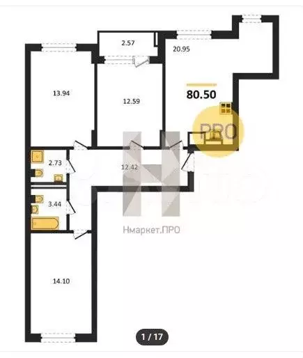 3-к. квартира, 80,5 м, 6/9 эт. - Фото 1