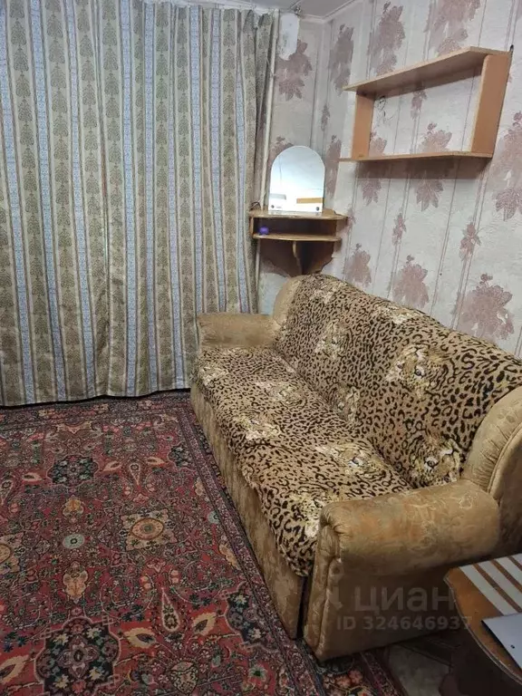 Комната Курганская область, Курган Заозерный жилрайон, 1-й мкр, ул. ... - Фото 1