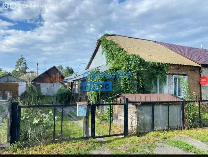 Дом в Лесное, Советская улица, 22 (57.7 м) - Фото 0