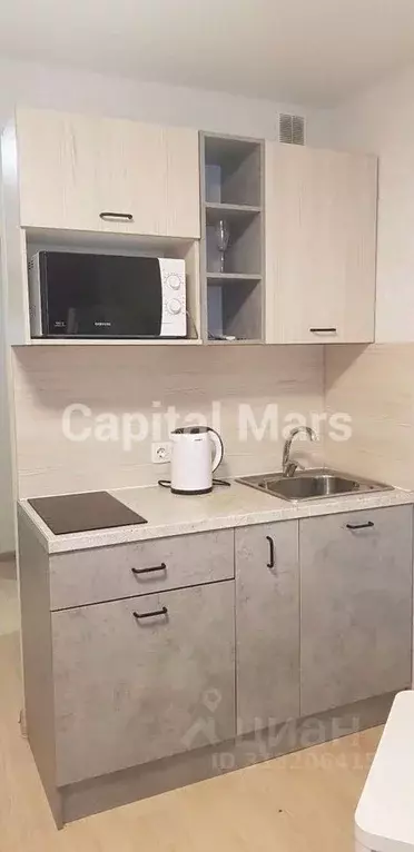 1-к кв. Москва 2-я Фрезерная ул., 6к2 (17.0 м) - Фото 0